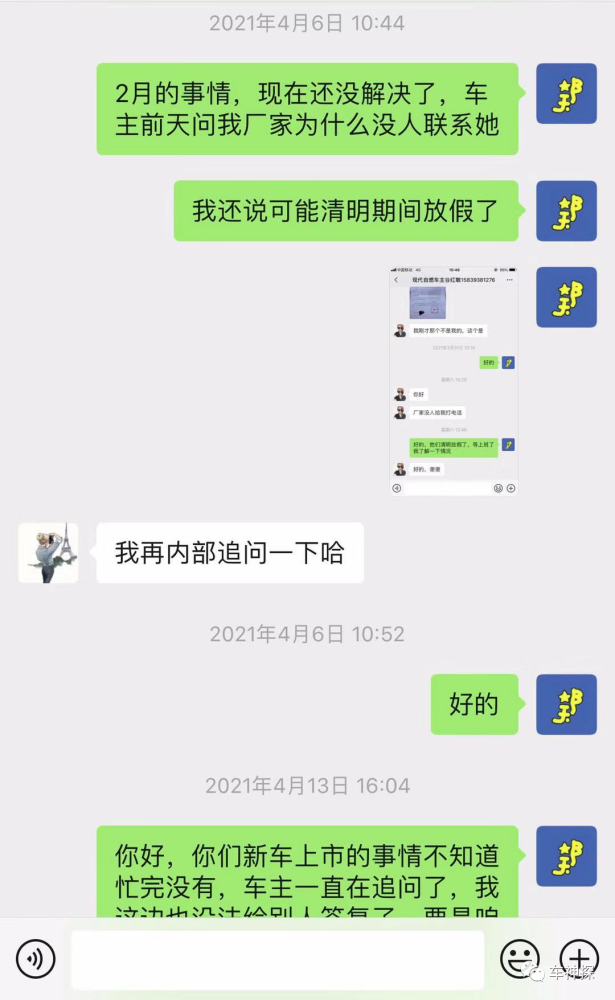 中国·世俱杯(有限公司)官方网站- 罗马门神屡次神扑救主  